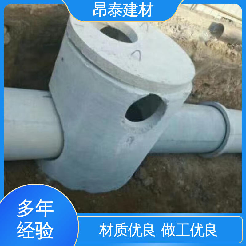 抗渗漏性强 结构稳定 预制电力检查井 经特殊工艺成型 多种规格