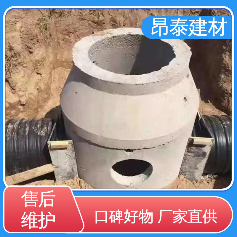昂泰建材 预制电缆检查井 承压能力强 圆形矩形成品井 不易变形