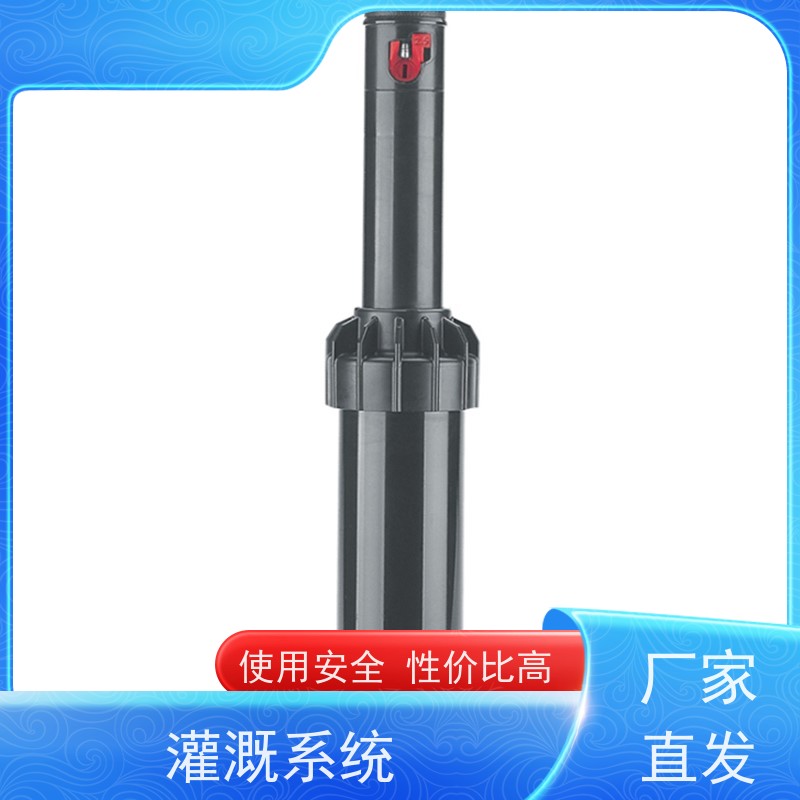 淋达LINDAICS 自动灌溉系统 水肥一体均匀施肥 安装简单 操作灵活