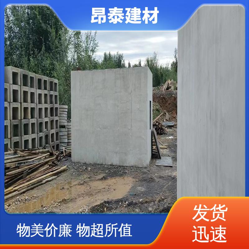 坚固牢靠 适用范围广 多年行业经验 电缆检查井 昂泰建材