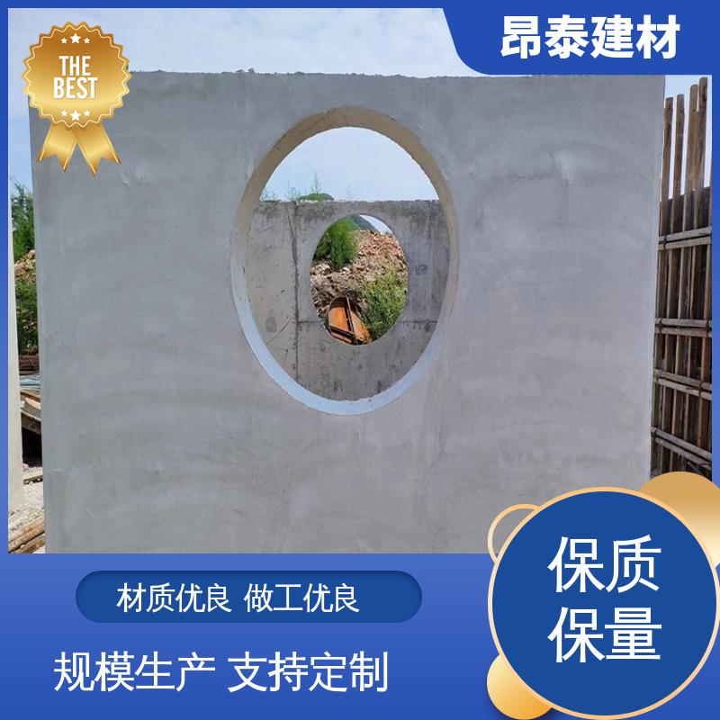 做工精细 预制检查井 库存充足发货快 抗渗漏性强 多种规格