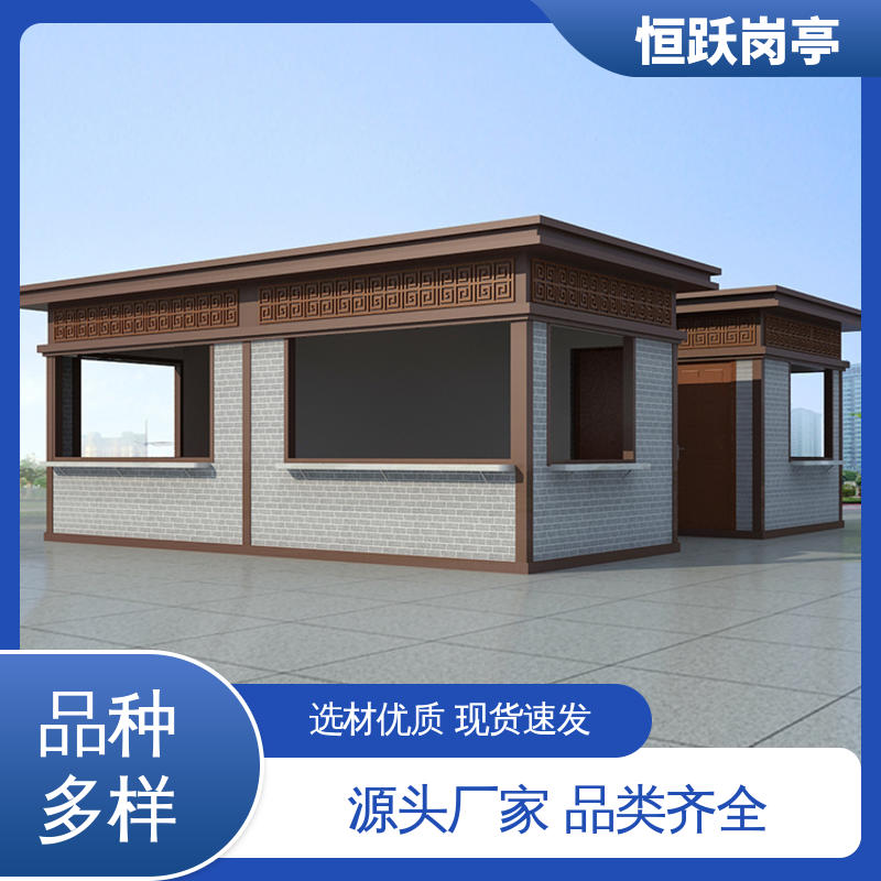 图5