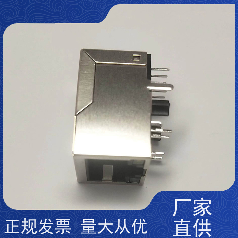RJ45网络接口 RA19013H02GA 连接器源头厂家 水晶头 数据传输端口