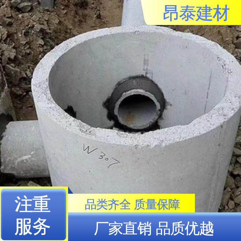 检查井 新型砌体材料 不易变形 抗剪能力强 生产厂家