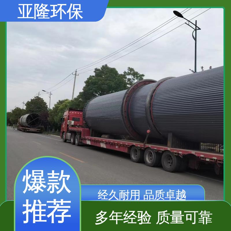 图6
