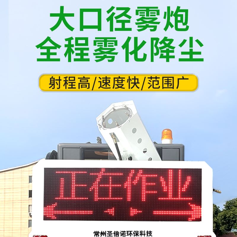 多功能电动扫地车 新能源驾驶室厂区 工厂物业 经久耐用 锂电扫路车