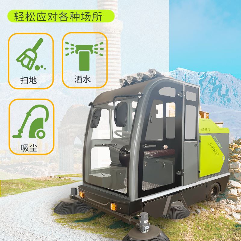 工业园区车间厂区工厂电动扫地车 效率高 免维护铅酸扫路车 寿命长