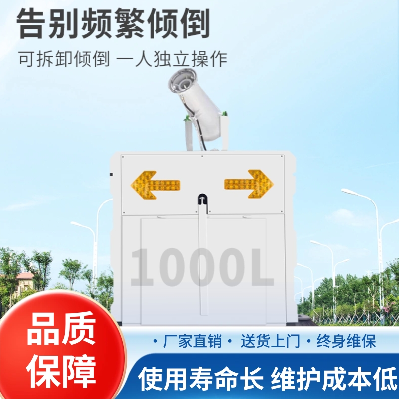圣倍诺 维保成本低 封闭电动驾驶式 环卫 免维护铅酸扫地车