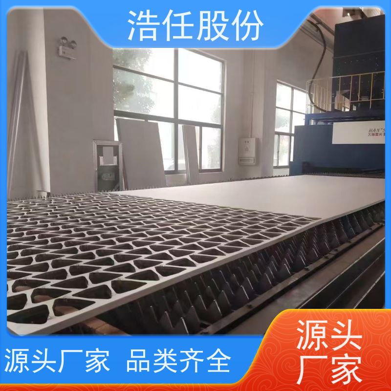 浩任股份 inconel718管 不锈钢板 规格齐全 具有较高的淬透性