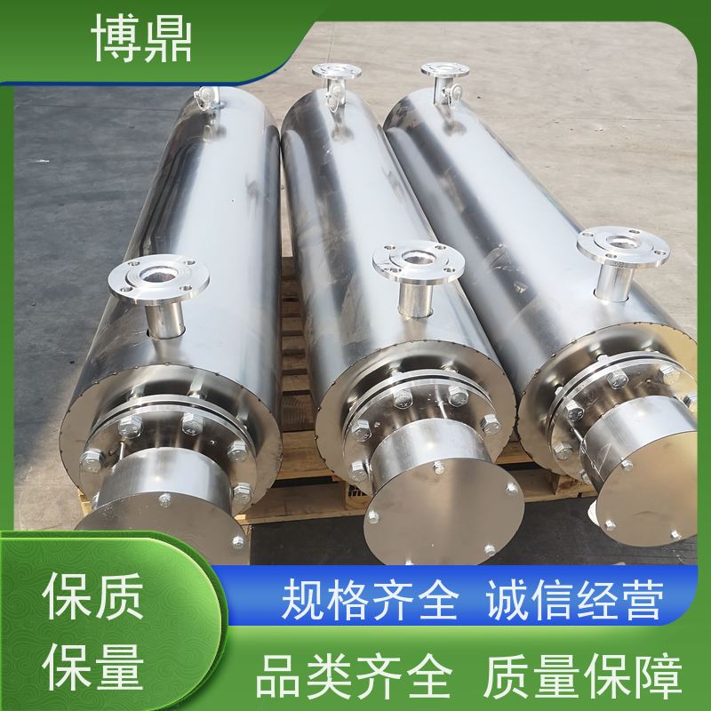 博鼎制热设备蒸汽管道加热器保温性能好 加热效率高