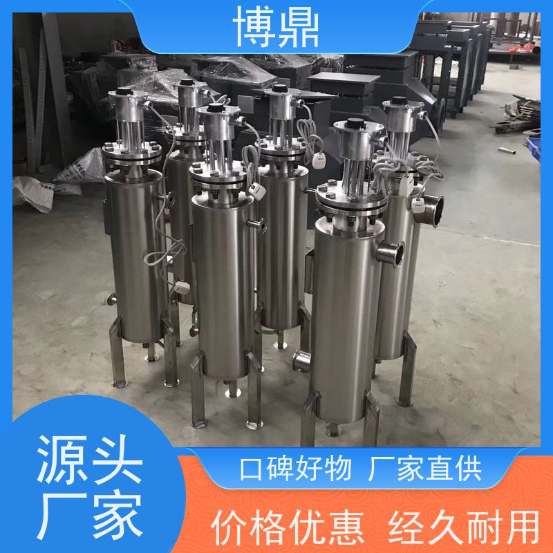 博鼎制热设备污水管道加热器食品生产液体加热 应用广泛