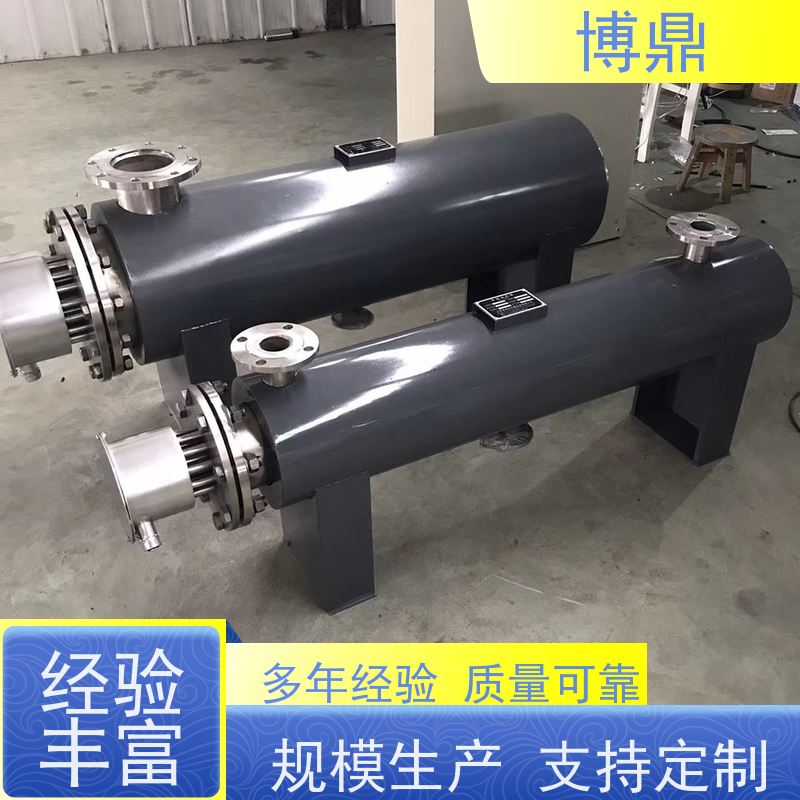博鼎制热设备污水管道加热器可以自由设置温度 快速升温