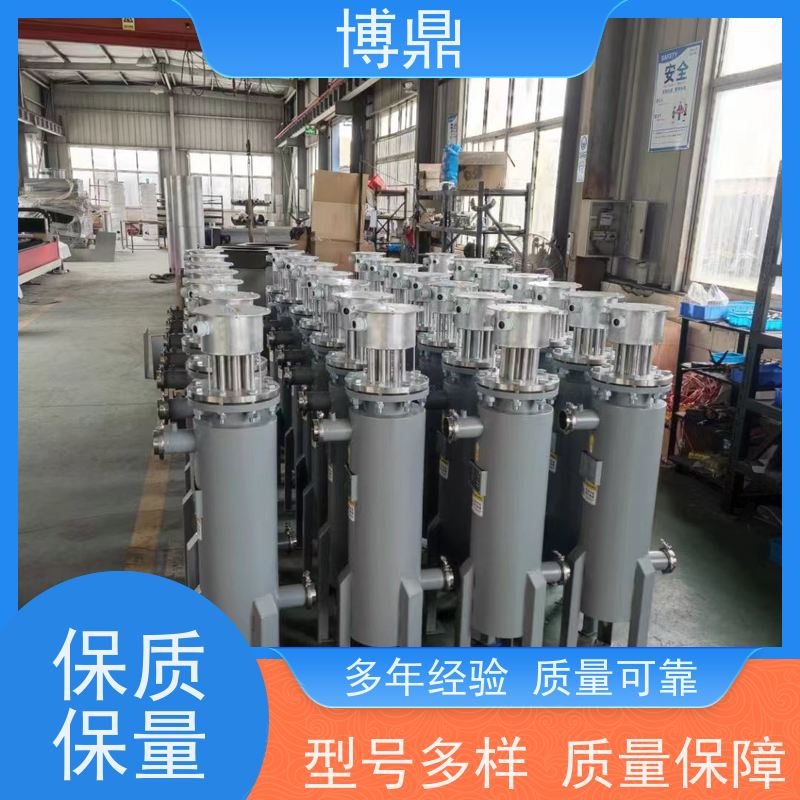 博鼎制热设备不锈钢管道加热器可以自由设置温度 加热温度高