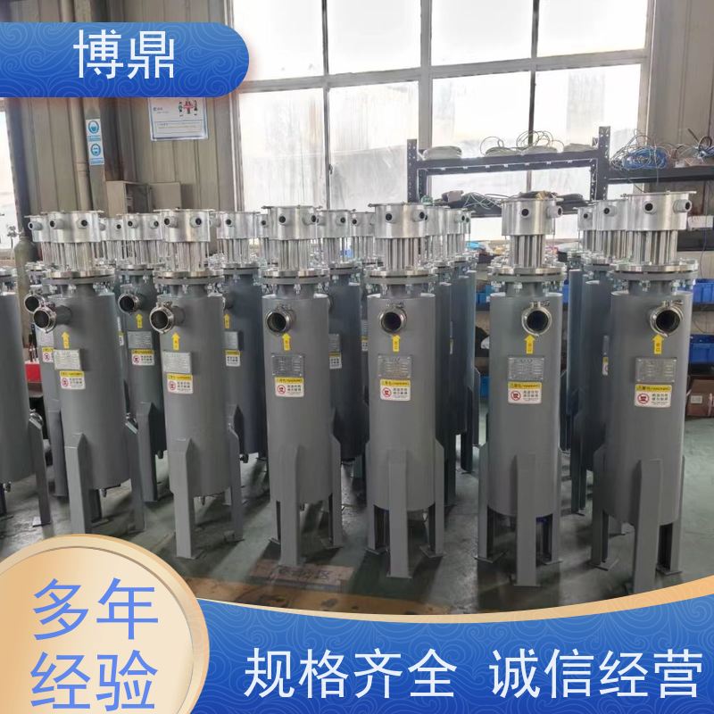 博鼎制热设备蒸汽管道加热器制糖企业糖浆加热 保持温度