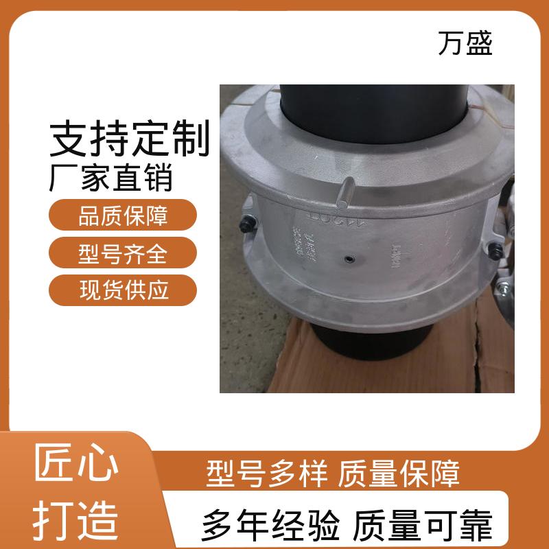 矿山石油用机械配件 JS8蛇簧传动连接轴 室内螺旋桨 往复混合器 万盛