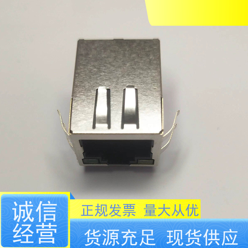 百兆网口RJ45 RA19113G08GA 网络接头 接口连接器定制 水晶头