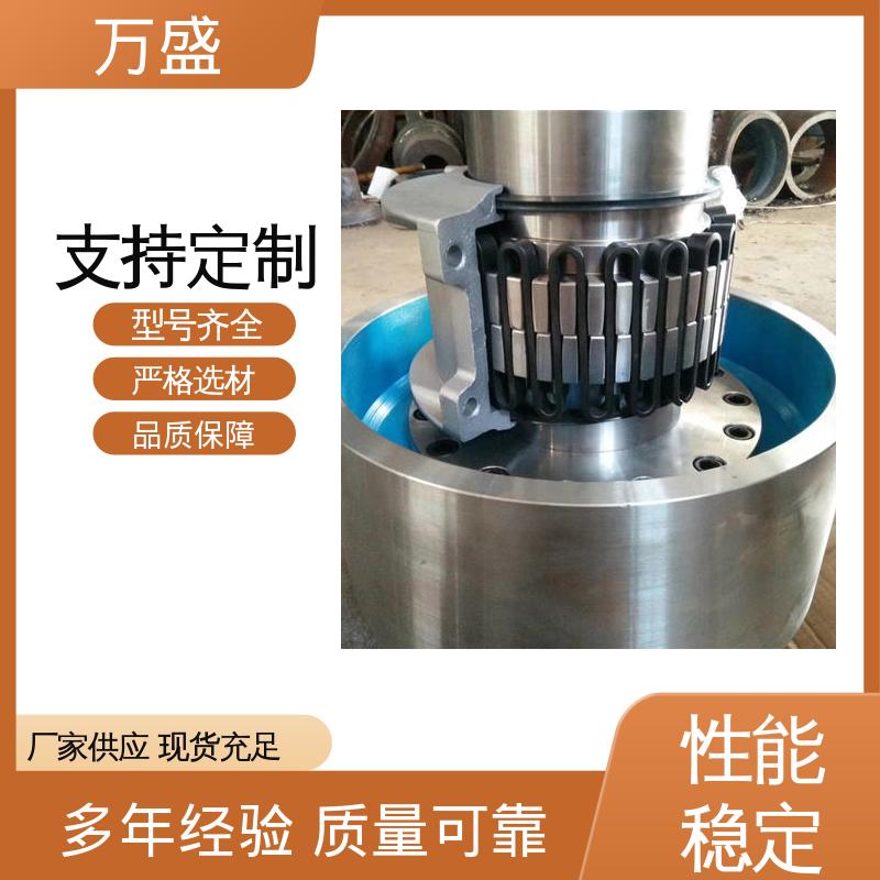 室内螺旋桨 JS6蛇簧传动件 提升机缓冲装置 起重机 万盛