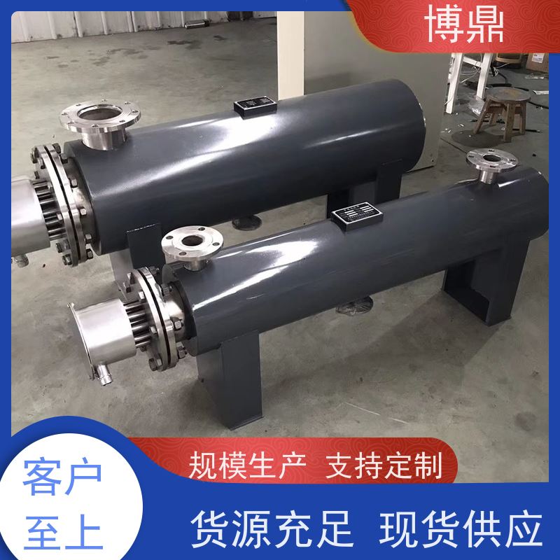 博鼎制热设备液体管道加热器水解酸化池加热处理 应用广泛