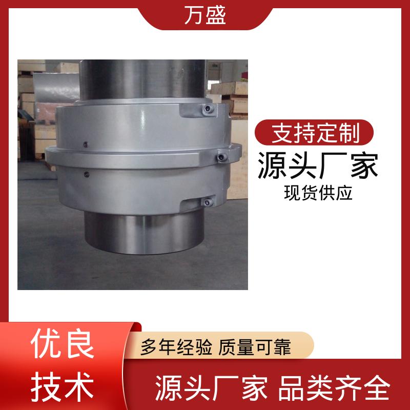 高强度大扭矩 搅拌器 JSB型蛇簧连轴器 堆垛机 万盛
