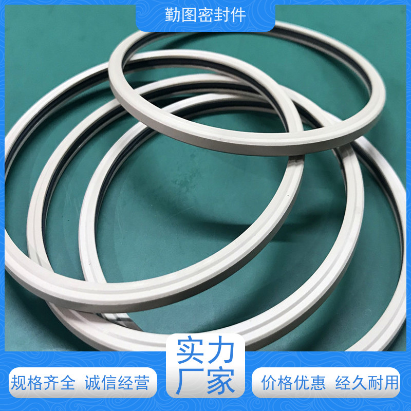勤图 端面泛塞圈 耐高温摩擦系数低 密封接触压力稳定