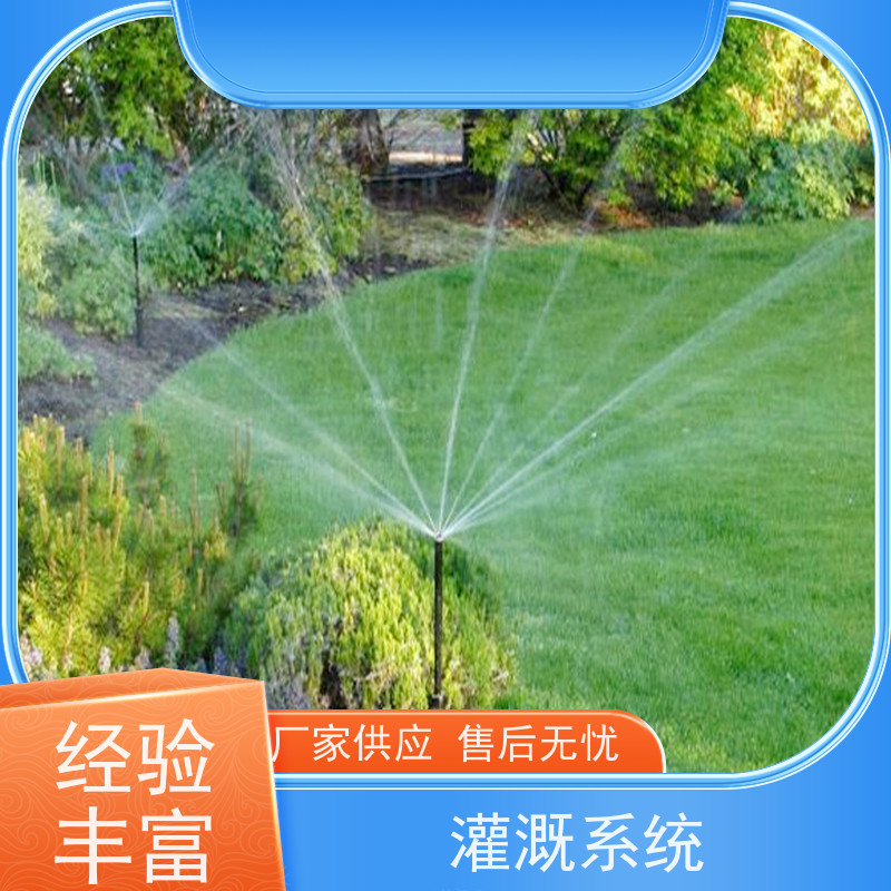 淋达LINDAICS 智能滴灌系统 农田园林灌溉滤水用 结构设计更合理