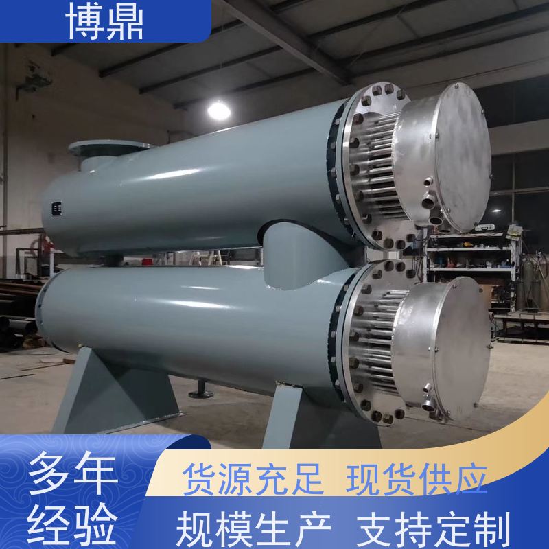 博鼎制热设备碳钢管道加热器溶液、药液加热处理 智能温控