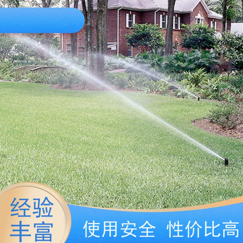淋达LINDAICS 智慧园林灌溉 水肥一体均匀施肥 经久耐用