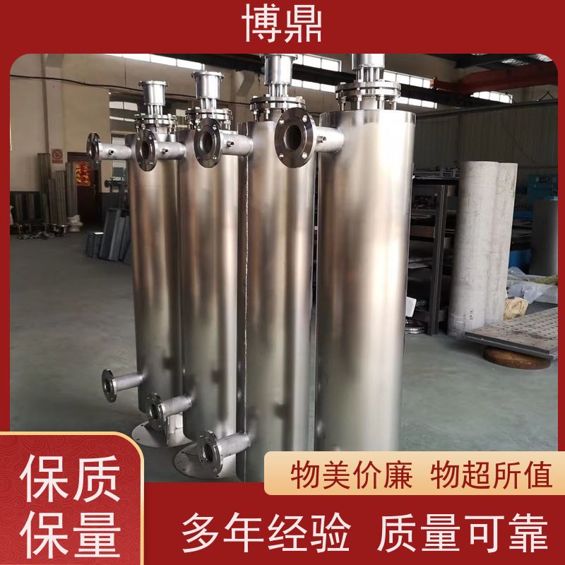 博鼎制热设备不锈钢管道加热器加热空气、氮气等气体 应用广泛