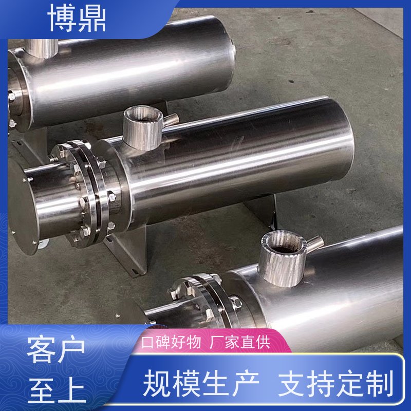 博鼎制热设备碳钢管道加热器工业用水加热控温 节省电能