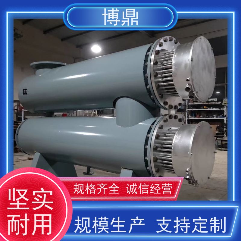 博鼎制热设备碳钢管道加热器水解酸化池加热处理 物流配送发货快
