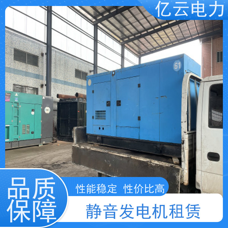 灵 川 康明斯 发电机出租 三相四线 低耗节能 厂房备用 长期短期均可