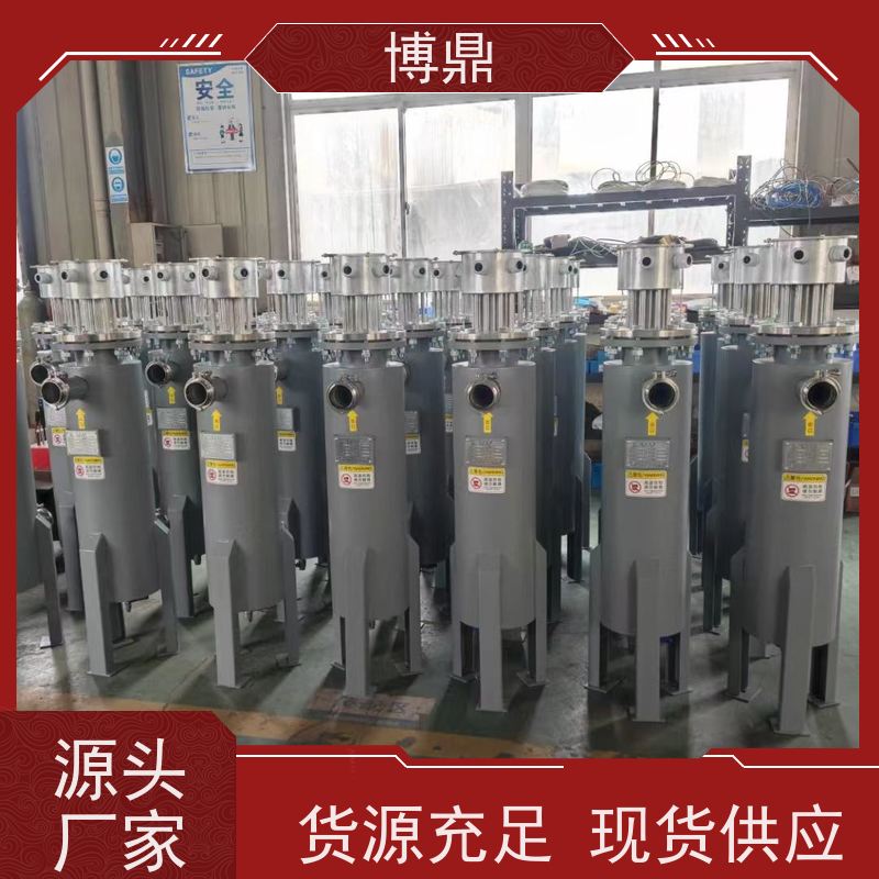 博鼎制热设备大型双筒体管道加热器加热速度快 加热温度高