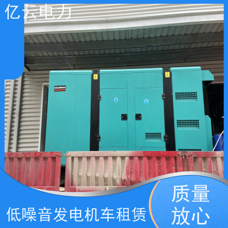 兴 宾 卡特 租用柴油发电机 性能稳定 电力强劲 租期灵活