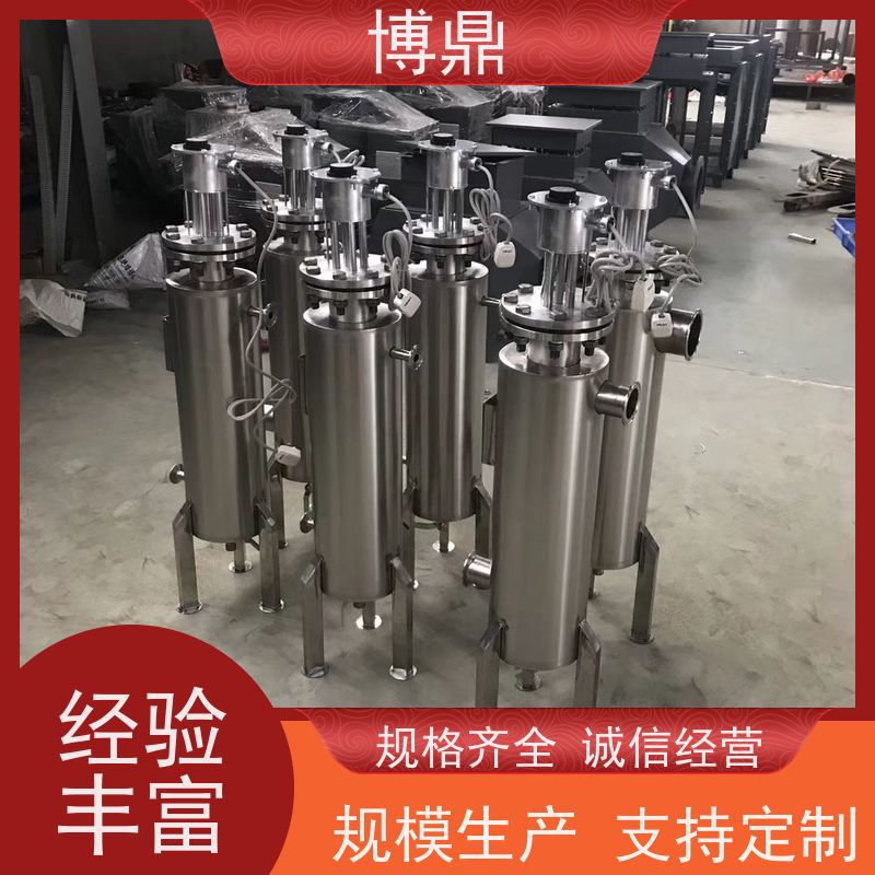 博鼎制热设备立式管道加热器可以自由设置温度 热传导效率高