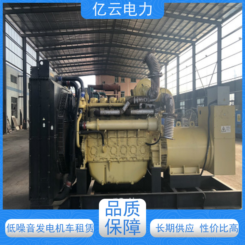 遂 宁船山发电机出租 低噪音300kw租赁柴油机公司一天起租月租