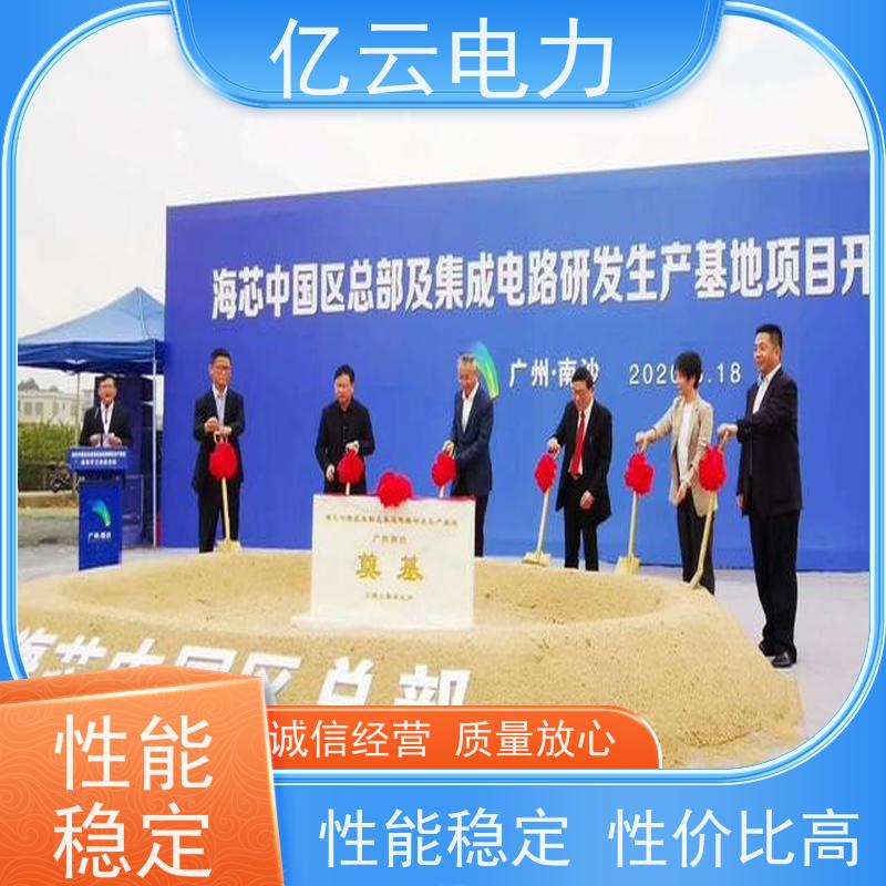 大 新 玉柴 发电机出租电话 节能环保 操作简单 24小时安装服务