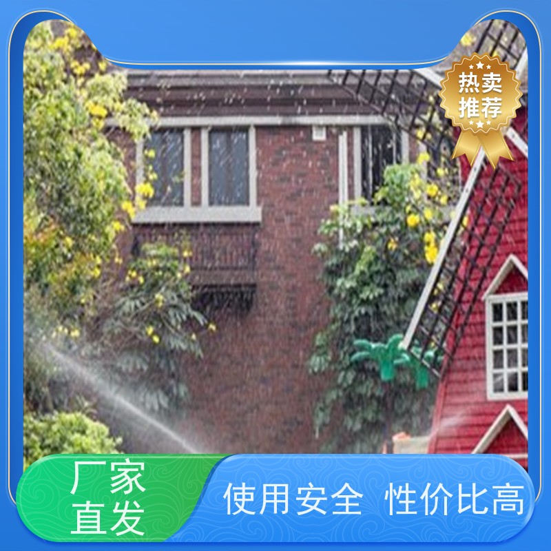 淋达LINDAICS 灌溉滴灌带 5个电磁阀 多种控制方式 安装简单 操作灵活