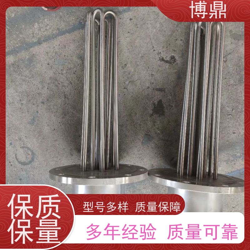 博鼎制热设备 防爆加热器 太阳能水箱加热 严选原材