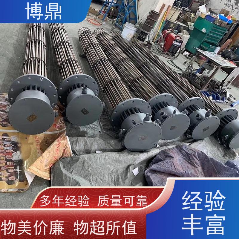 博鼎制热设备 电加热器 食品储罐液体加热 支持定制颜色