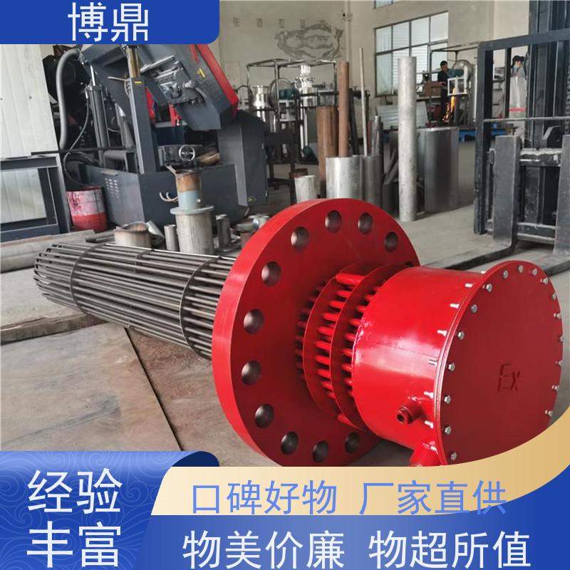 博鼎制热设备 不锈钢加热棒 化工溶剂加热 快速升温