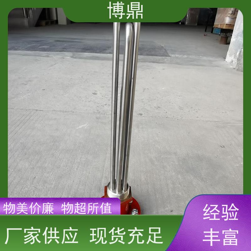 博鼎制热设备 法兰加热棒 水箱加热液体加热 操作方便