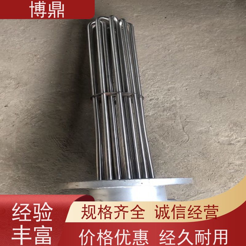 博鼎制热设备 电加热器 海水加热设备 物流配送发货快