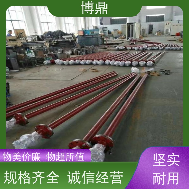 博鼎制热设备 304加热管 锅炉电热水器发热管 物流配送发货快