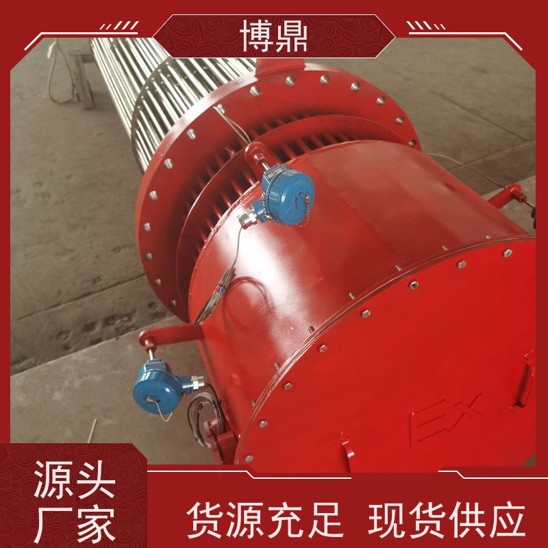 博鼎制热设备 不锈钢加热管 水箱油桶加热棒 物流配送发货快
