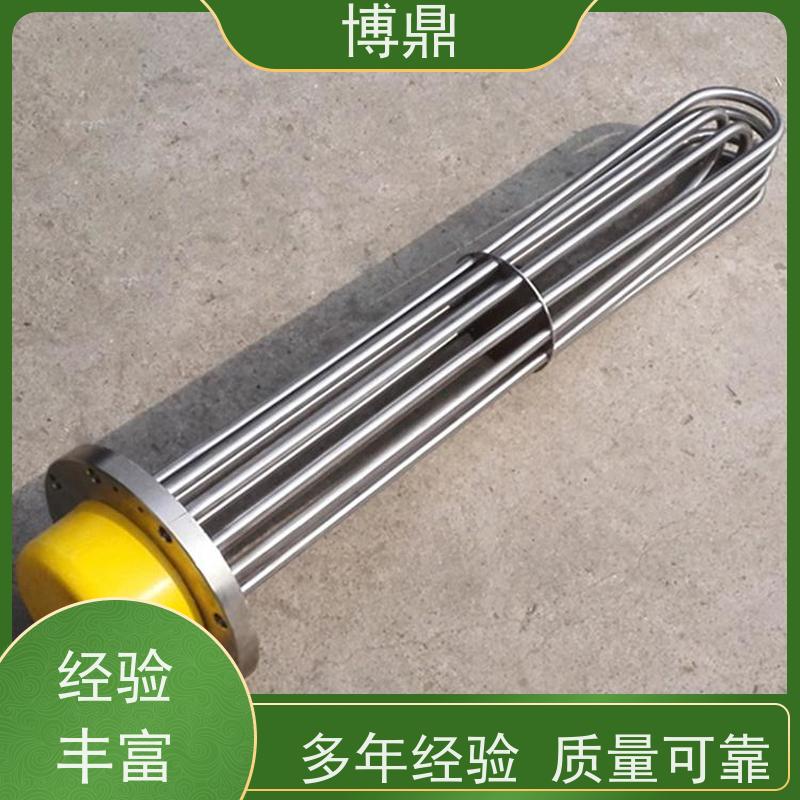 博鼎制热设备 法兰加热棒 高温处理电加热器 快速升温