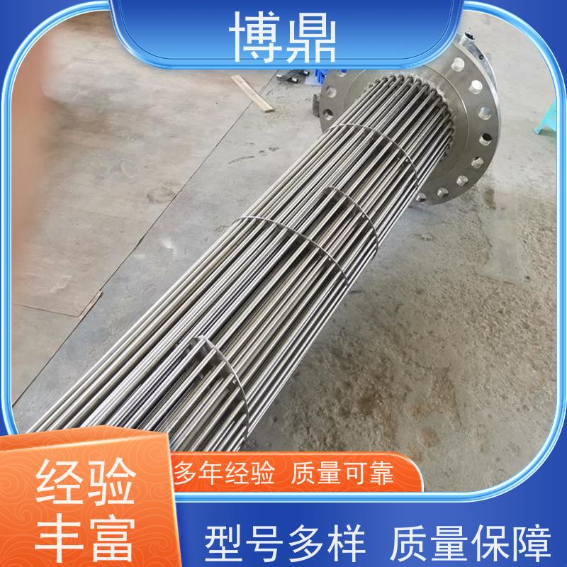 博鼎制热设备 高温加热棒 锅炉电热水器发热管 运行稳定