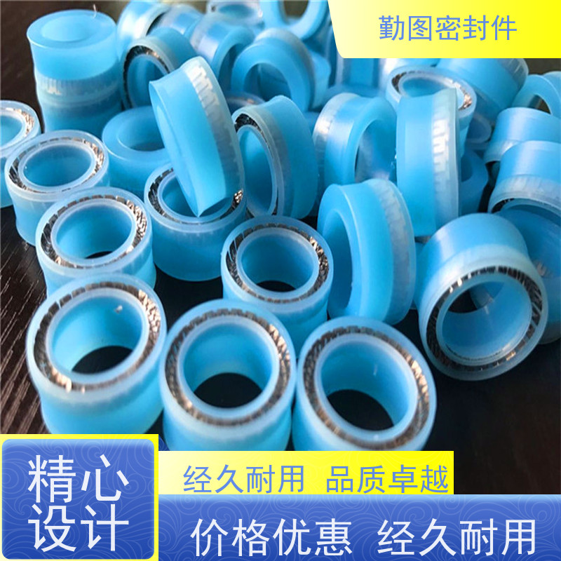 勤图 弹簧致动密封圈 广泛应用于压力容器等领域 安装方便 拆装便捷