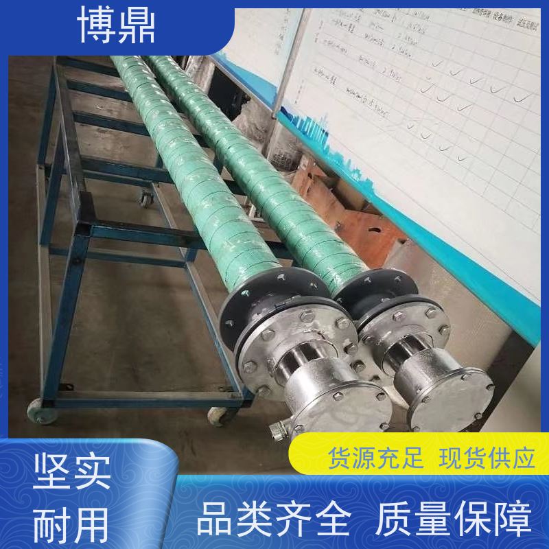 博鼎制热设备 电加热管 不锈钢水箱加热 快速升温