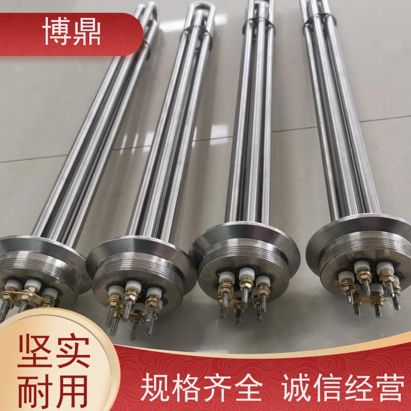 博鼎制热设备 不锈钢加热棒 水箱加热器 严选原材