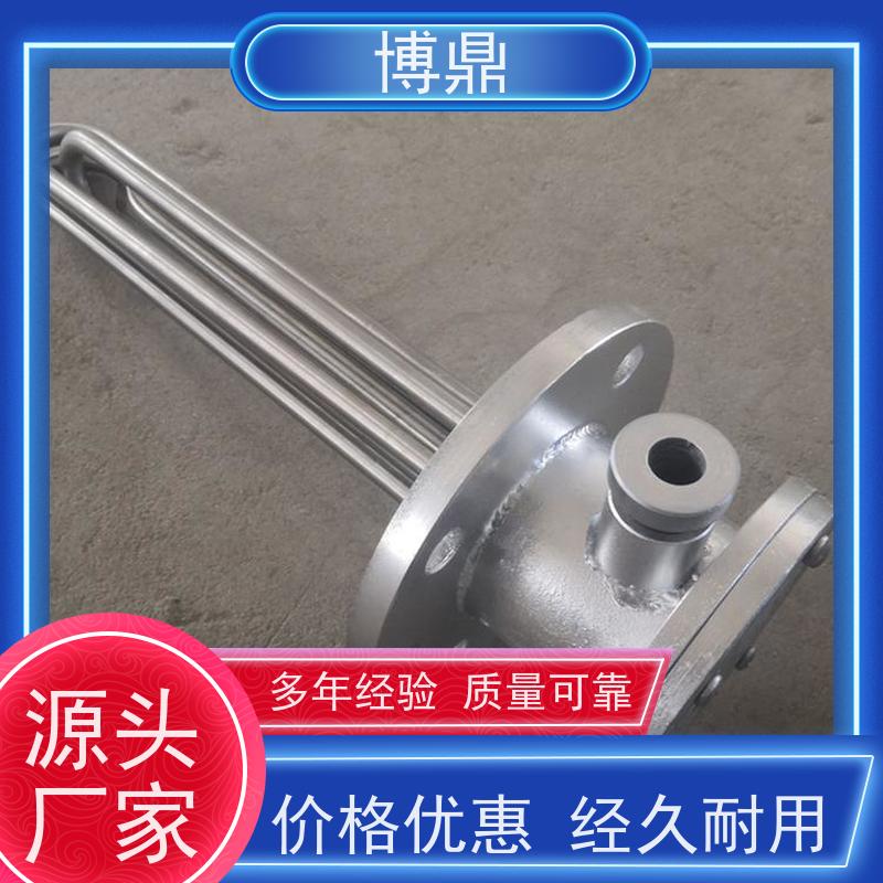 博鼎制热设备 法兰加热管 空气干烧电加热设备 多年行业经验